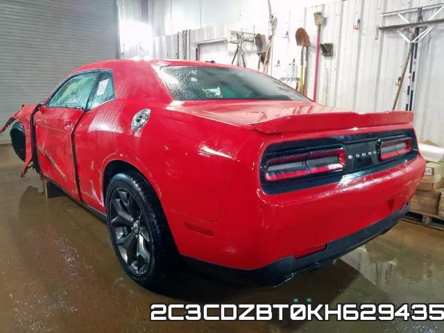 2C3CDZBT0KH629435 фото 4