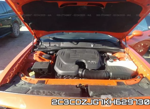 2C3CDZJG7KH629730 фото 2
