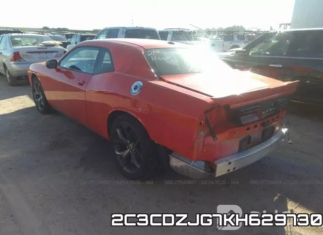 2C3CDZJG7KH629730 фото 4