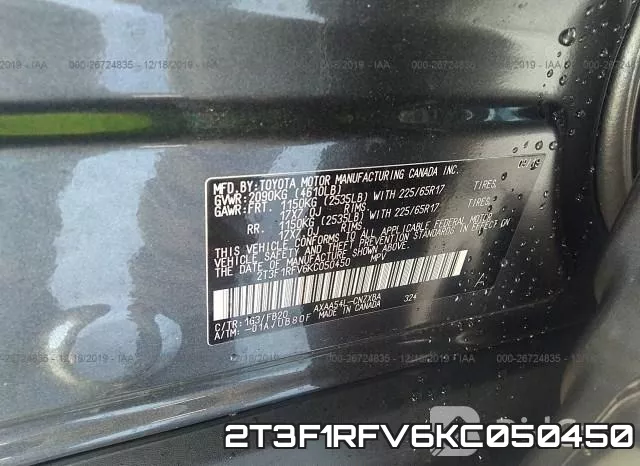 2T3F1RFV6KC050450 фото 10