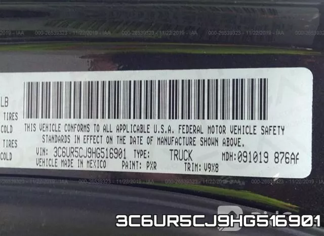 3C6UR5CJ9HG516901 фото 10