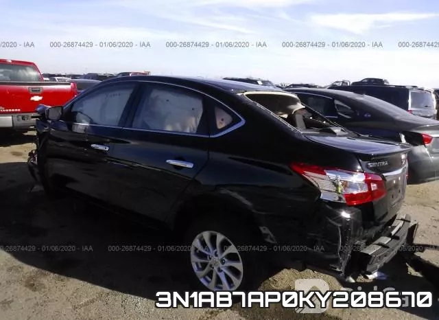 3N1AB7AP0KY208670 фото 4