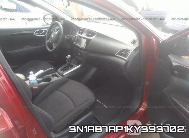 3N1AB7AP1KY393702 фото 6