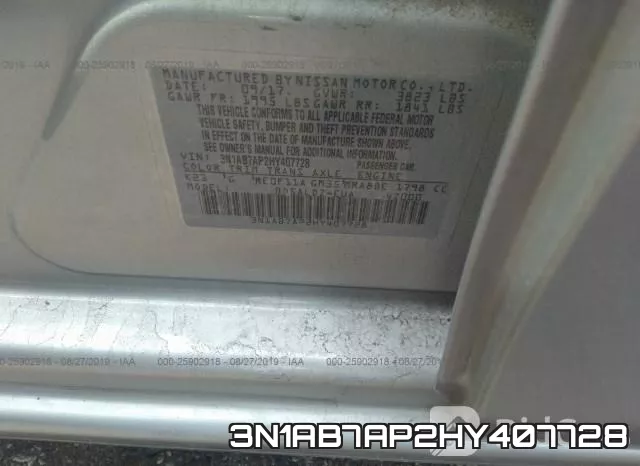 3N1AB7AP2HY407728 фото 10