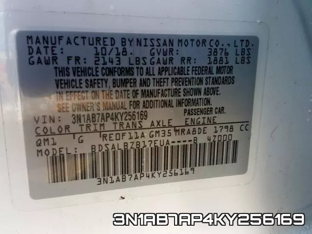 3N1AB7AP4KY256169 фото 2