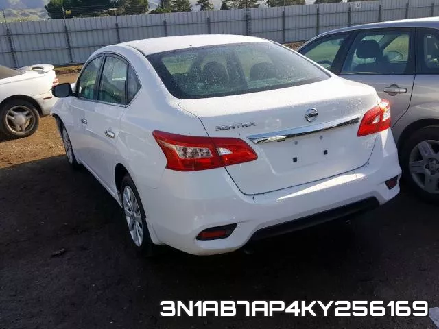 3N1AB7AP4KY256169 фото 4