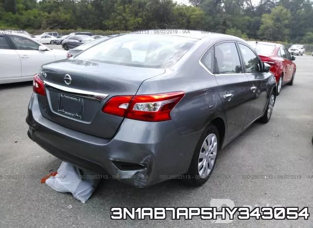 3N1AB7AP5HY343054 фото 5