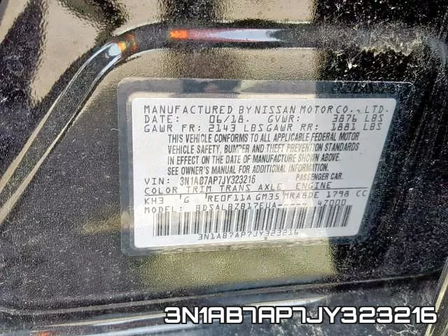 3N1AB7AP7JY323216 фото 2