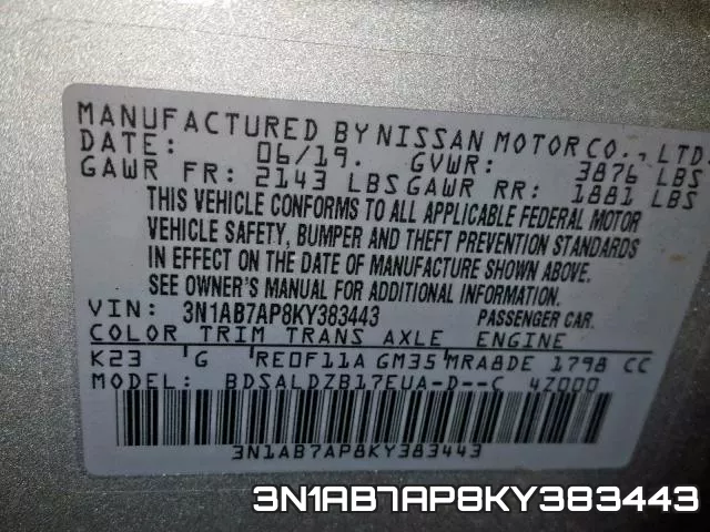 3N1AB7AP8KY383443 фото 2