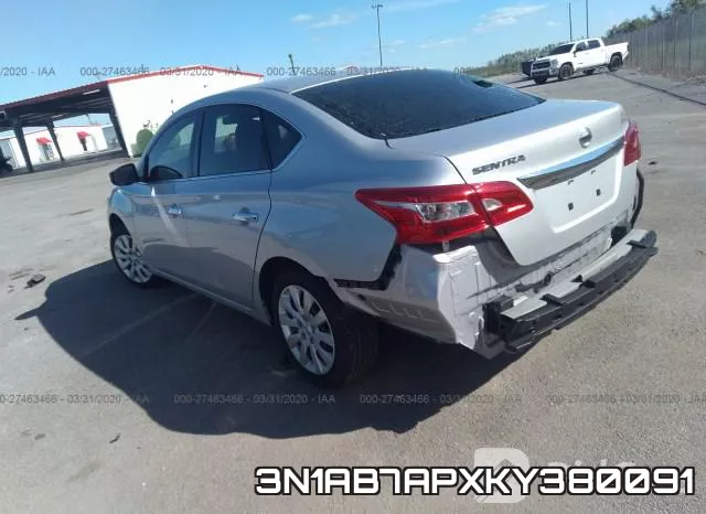 3N1AB7APXKY380091 фото 4
