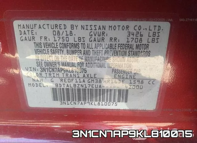 3N1CN7AP9KL810075 фото 10