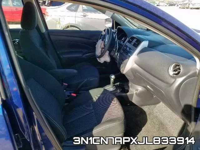 3N1CN7APXJL833914 фото 6
