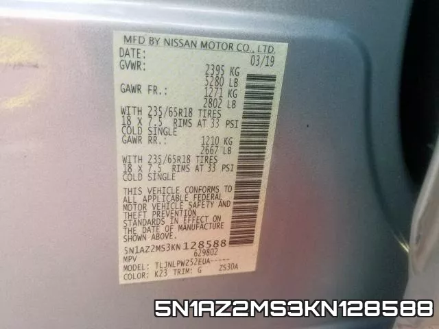 5N1AZ2MS3KN128588 фото 2