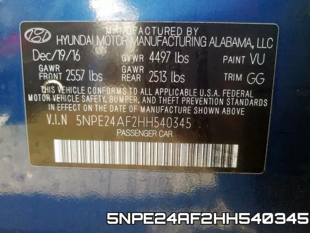 5NPE24AF2HH540345 фото 2