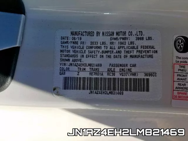 JN1AZ4EH2LM821469 фото 2