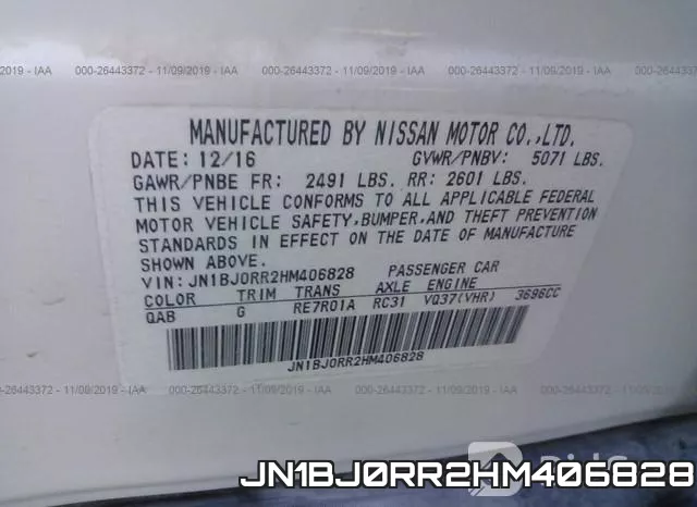 JN1BJ0RR2HM406828 фото 10