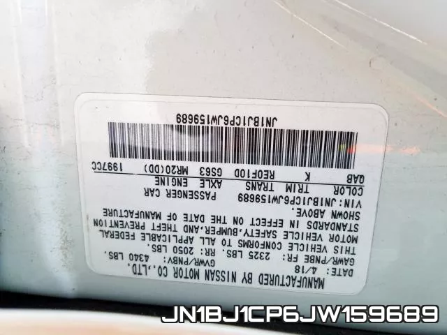JN1BJ1CP6JW159689 фото 2