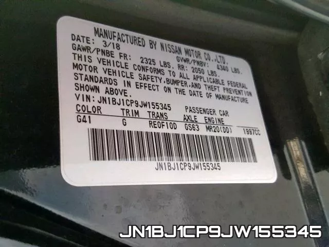 JN1BJ1CP9JW155345 фото 2