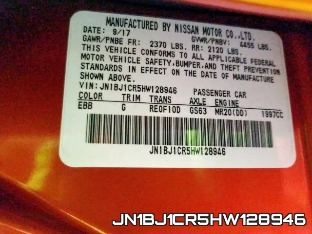 JN1BJ1CR5HW128946 фото 2