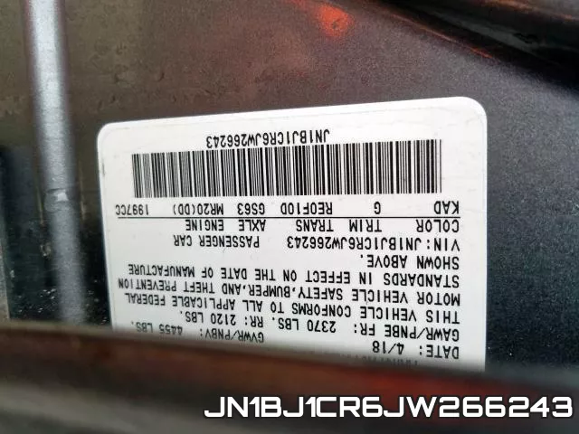 JN1BJ1CR6JW266243 фото 2