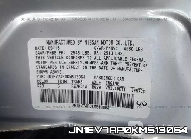 JN1EV7AP0KM513064 фото 10