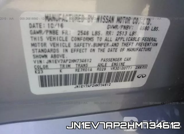 JN1EV7AP2HM734612 фото 10