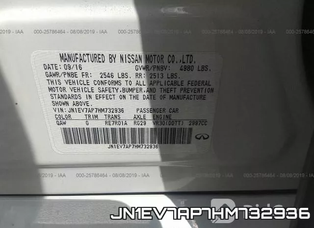 JN1EV7AP7HM732936 фото 10