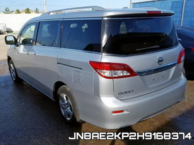 JN8AE2KP2H9168374 фото 4