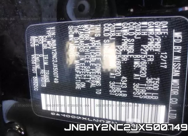 JN8AY2NC2JX500749 фото 10