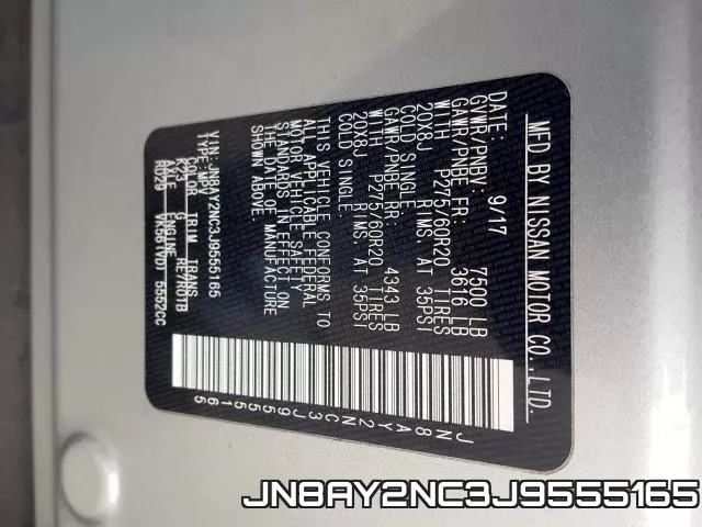 JN8AY2NC3J9555165 фото 2