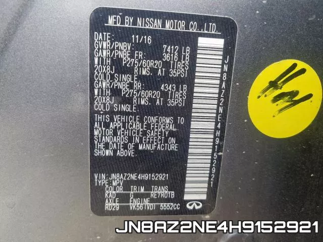 JN8AZ2NE4H9152921 фото 2