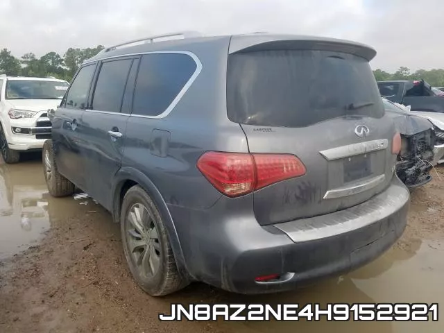 JN8AZ2NE4H9152921 фото 4