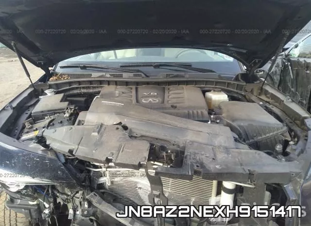 JN8AZ2NEXH9151417 фото 2
