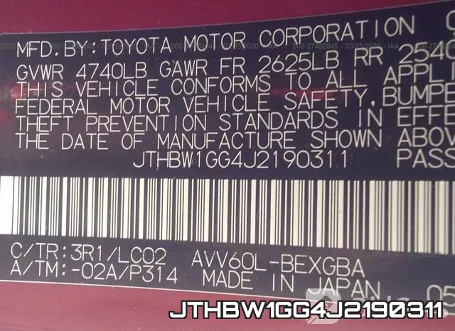 JTHBW1GG4J2190311 фото 10
