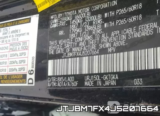 JTJBM7FX4J5207664 фото 10