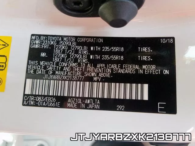 JTJYARBZXK2138777 фото 2