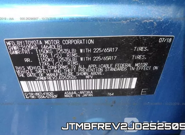 JTMBFREV2JD252505 фото 10