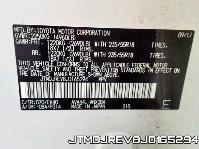 JTMDJREV8JD165294 фото 2