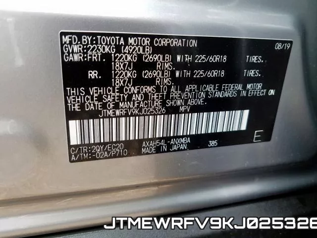 JTMEWRFV9KJ025326 фото 2