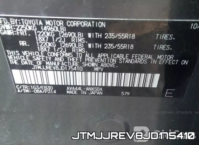 JTMJJREV8JD175410 фото 10