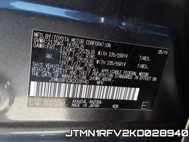 JTMN1RFV2KD028940 фото 2