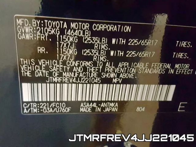 JTMRFREV4JJ221045 фото 2