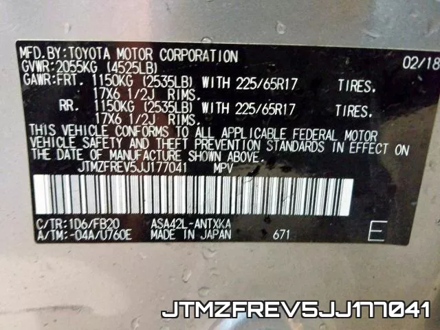 JTMZFREV5JJ177041 фото 2