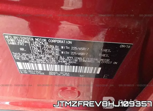 JTMZFREV8HJ109357 фото 10