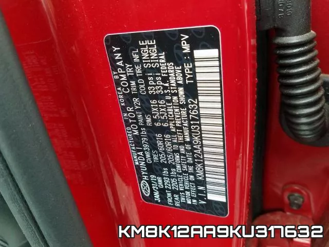 KM8K12AA9KU317632 фото 2