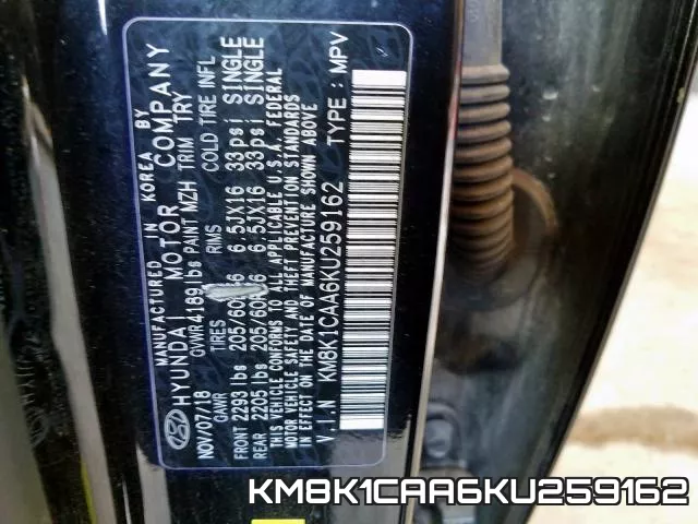 KM8K1CAA6KU259162 фото 2