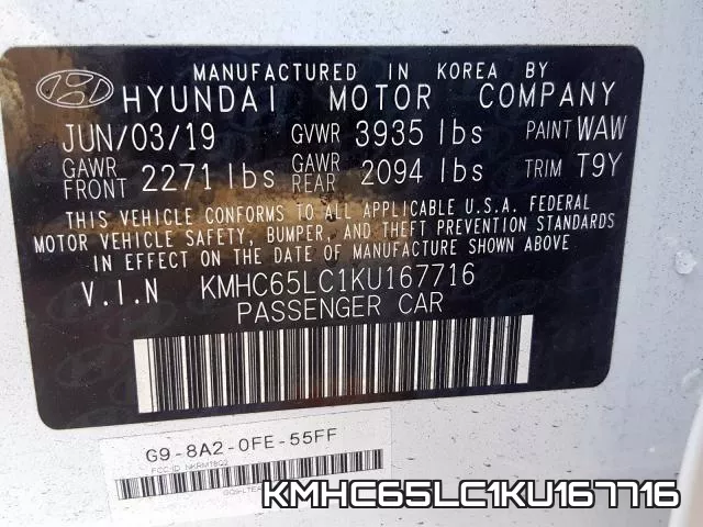 KMHC65LC1KU167716 фото 2