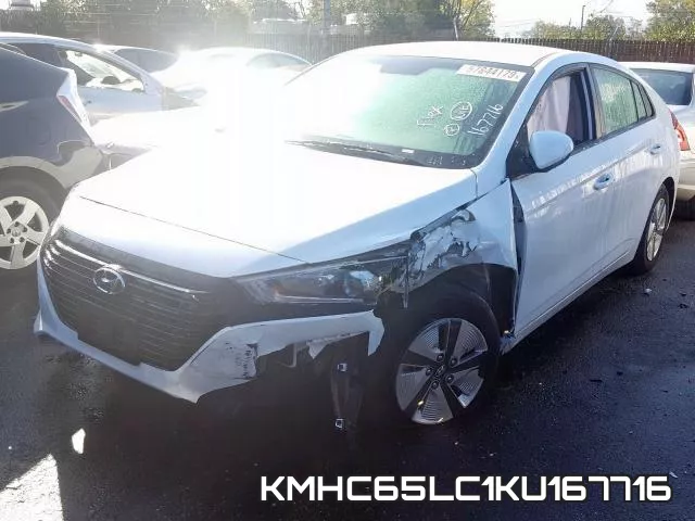 KMHC65LC1KU167716 фото 3
