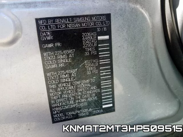 KNMAT2MT3HP509515 фото 2
