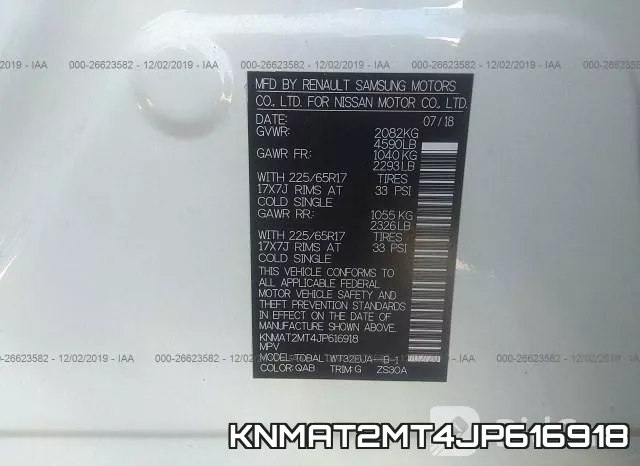 KNMAT2MT4JP616918 фото 10